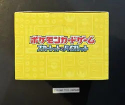 Yokohama Deck Sealed Box Pokemon World Championships 2023 w/ Pikachu ex 001/030 - Image 3