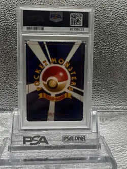 Pokemon PSA 10 Ivysaur Japanese Southern Islands Promo - Image 2
