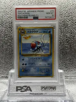 Pokemon PSA 10 Tentacruel Japanese Southern Islands Promo - Image 1