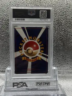 Pokemon PSA 10 Tentacruel Japanese Southern Islands Promo - Image 2