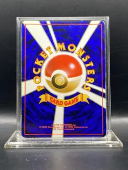 Base Set Machamp #68 Holo Rare Japanese Pokemon Card MP - Image 2