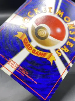 Base Set Machamp #68 Holo Rare Japanese Pokemon Card MP - Image 4