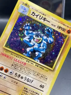 Base Set Machamp #68 Holo Rare Japanese Pokemon Card MP - Image 5