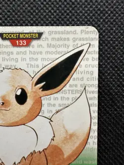 Pokemon Eevee Carddass No. 133 Green 1996 BANDAI Nintendo Japanese card - Image 3