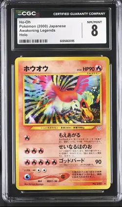 Ho-Oh Japanese Neo Revelation 2000 Holo Pokemon Card CGC 8 - Image 1
