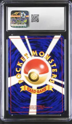 Ho-Oh Japanese Neo Revelation 2000 Holo Pokemon Card CGC 8 - Image 2
