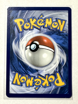 Pokemon TCG Petilil S&V Black Bolt 091/086 Illustration Rare Card NM - Image 2