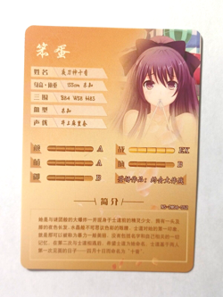 Goddess Story CCG Anime Waifu Card - Tohka Yatogami - Date A Live - Image 2