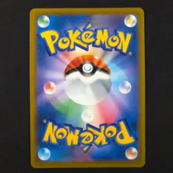 Charizard VSTAR 015/100 - Star Birth Japanese - Pokemon Card - Image 2