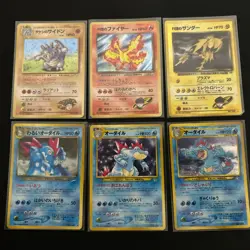 Pokemon TCG Vintage Japanese Holo’s 6 Card Lot - Image 1