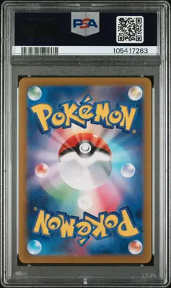 PSA 10 Pecharunt ex SAR 219/187 sv8a Terastal Festival Japanese Pokemon Card - Image 2