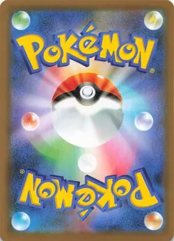 Miscellaneous Cards & Products Glaceon V JAPANESE POKEMON #040/203 - Image 2