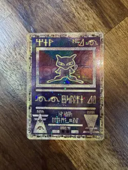 Ancient Mew Promo Card Open/Ungraded Condition Pokemon Card - Image 1