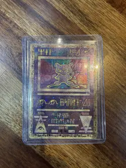 Ancient Mew Promo Card Open/Ungraded Condition Pokemon Card - Image 4