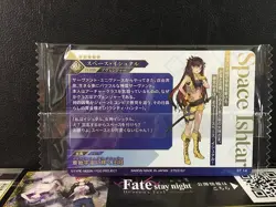 Space Ishtar Avenger Fate Grand Order Twin Wafer Card 2025 FGO ST 14 - Image 2