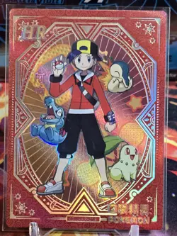 Pokemon chinese elf baby claw machine trainer HR card KDJL-HR-018 - Image 1