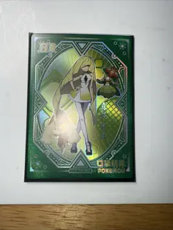 Lusamine HR KDJL-HR-003 Eif Baby Chinese Pokemon Trainer Card - Image 1