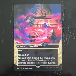 MTG - Eldrazi Temple - Borderless - Edge of Eternities: Stellar Sights - Regular - Image 1