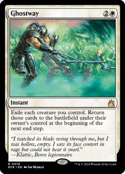 [MTG] Ghostway (0019) (RVR) NM - Image 1