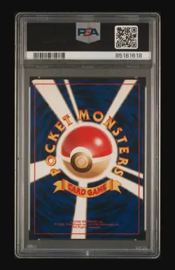 1997 Pokemon P.M. Japanese Jungle Primeape #57 PSA 9 Mint ?? - Image 2