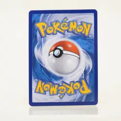 Pokemon - Jirachi 078/SM-P - Indonesia League Regional Promo - Indo - NM - Image 2