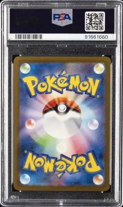 2023 POKEMON JPN SV3A-RAGING SURF SPECIAL ART RARE #085 GARCHOMP EX PSA 10 - Image 2