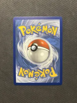 Pokemon TCG Dragapult Vmax 093/192! NM Condition! See Description! - Image 2