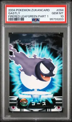 PSA 10 Gastly 094 Pokemon 2004 Carddass Pokemon Zukan Zukancard - Image 1