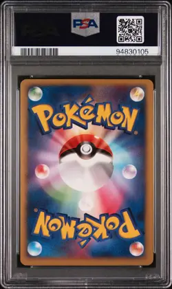2005 Pokemon Japanese Slowking Holo Golden Sky Silvery Ocean 042/106 PSA 8 - Image 2