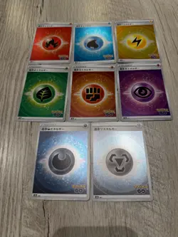 8x LOT REVERSE HOLO 8/8 - Japanese Pokemon GO Complete Energy Set - NM - Image 1