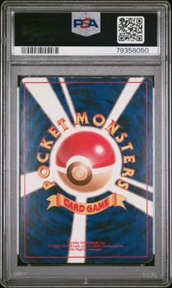 1999 POKEMON JPN GYM 2 #6 BLAINE'S CHARIZARD-HOLO PSA 4 - Image 2