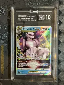 2022 Pokemon Origin Forme Palkia VSTAR Graded Card Gem Mint 10 - Image 1