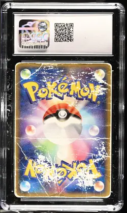 Mew ex CGC 1 Holo 041/086 Japanese Pokemon Card Mirage Forest Unlimited 2005 - Image 2