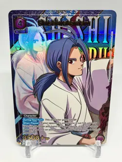 Shishiwakamaru YuYu Hakusho UA21BT/YYH-1-012 R ☆ Parallel UNION ARENA Card - Image 1