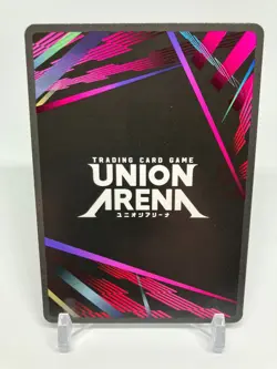 Shishiwakamaru YuYu Hakusho UA21BT/YYH-1-012 R ☆ Parallel UNION ARENA Card - Image 2