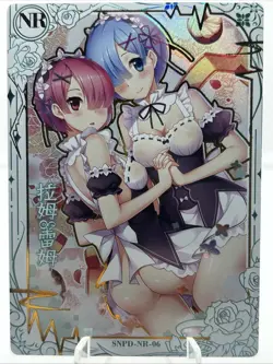 ?Rem And Ram - Goddess Story Girl Party 6 - CHARM OF GODDESS - NR-06 Card - Image 1