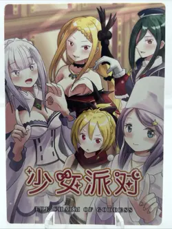 ?Rem And Ram - Goddess Story Girl Party 6 - CHARM OF GODDESS - NR-06 Card - Image 2