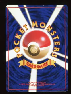 Pokemon Card Poliwag #060 Base Set Japanese Near Mint - Image 2