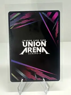 Hiei YuYu Hakusho UA21BT/YYH-1-083 SR ? Parallel UNION ARENA Card - Image 2