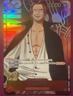Shanks OP01-120 (Secret) Parallel ROMANCE DAWN ONE PIECE Card Game Japanese NM - Image 1