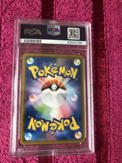 PSA 10 Mimikyu 058/049 Pokemon Card TCG Sun & Moon Dream League Japanese 2019 - Image 2