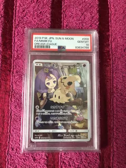 PSA 10 Mimikyu 058/049 Pokemon Card TCG Sun & Moon Dream League Japanese 2019 - Image 3