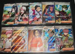 X10 Pokemon Full Art Trainer Cards Mixed Sets Nm/m Inc Hilda 164/086 Paldean Ect - Image 1