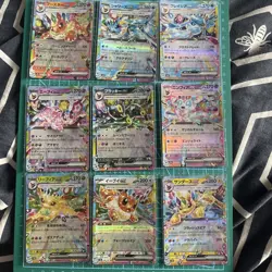Pokemon Card Set X9 Terestal Festival /187 EX Japanese Prismatic Evolutions MINT - Image 1