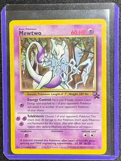 Pokemon Card - Mewtwo #12 - Pokemon Promo - Excellent Condition - Image 1