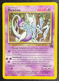 Pokemon Card - Mewtwo #12 - Pokemon Promo - Excellent Condition - Image 3