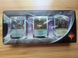 Magic the Gathering Hascon 2017 Promo Set, BNIB - Image 1