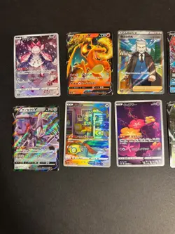 Lot of 10 Different Pokemon Tcg Japanese Full Art EX V Charizard Dunsparce D - Image 2