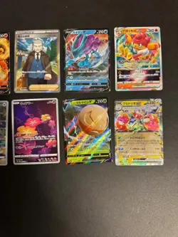 Lot of 10 Different Pokemon Tcg Japanese Full Art EX V Charizard Dunsparce D - Image 3