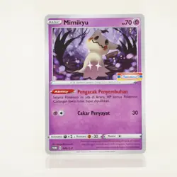 Pokemon - Mimikyu 049/S-P - Indomaret Promo - Indonesisch - NM - Image 1